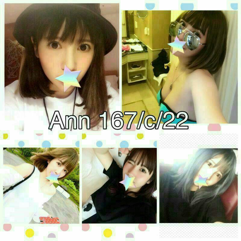 嘉義東區外送茶 書柳 169/56/25/34D 美容助理